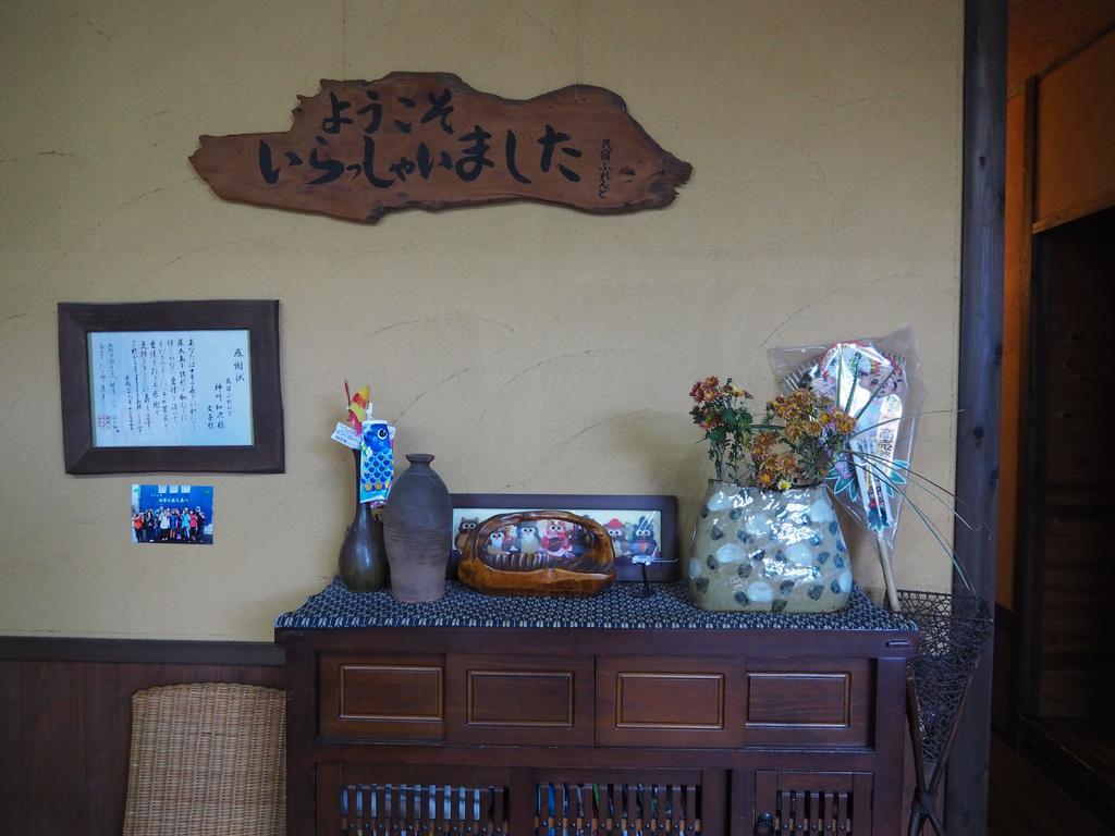 Hotel Sudomari Minshuku Friend Yakushima  Exterior foto